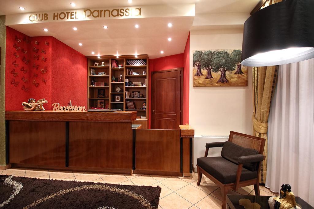 Boutique Hotel Parnassia Arachova Eksteriør billede